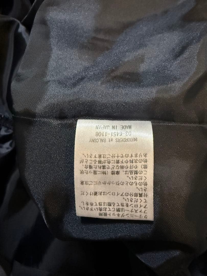 L*z様 【美品】ボーダーズアットバルコニー ワンピース ペプラム 36 ネイビ
