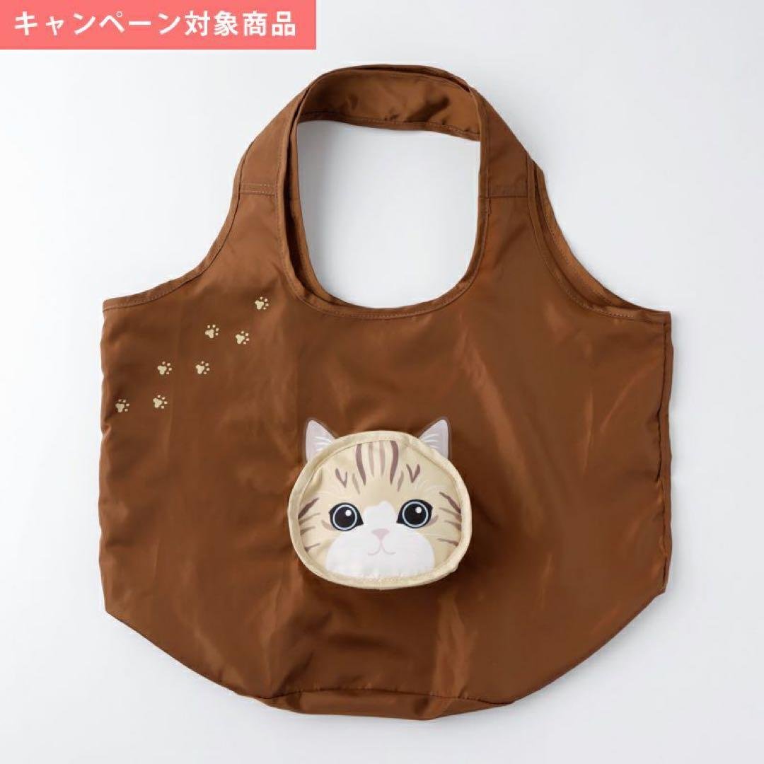 【新品】紀ノ国屋　猫　コンパクトバッグ　3種セット