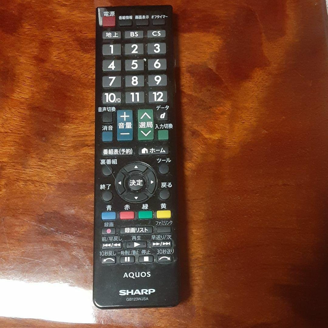 シャープAQUOS液晶カラーテレビ32型【値下げしました】