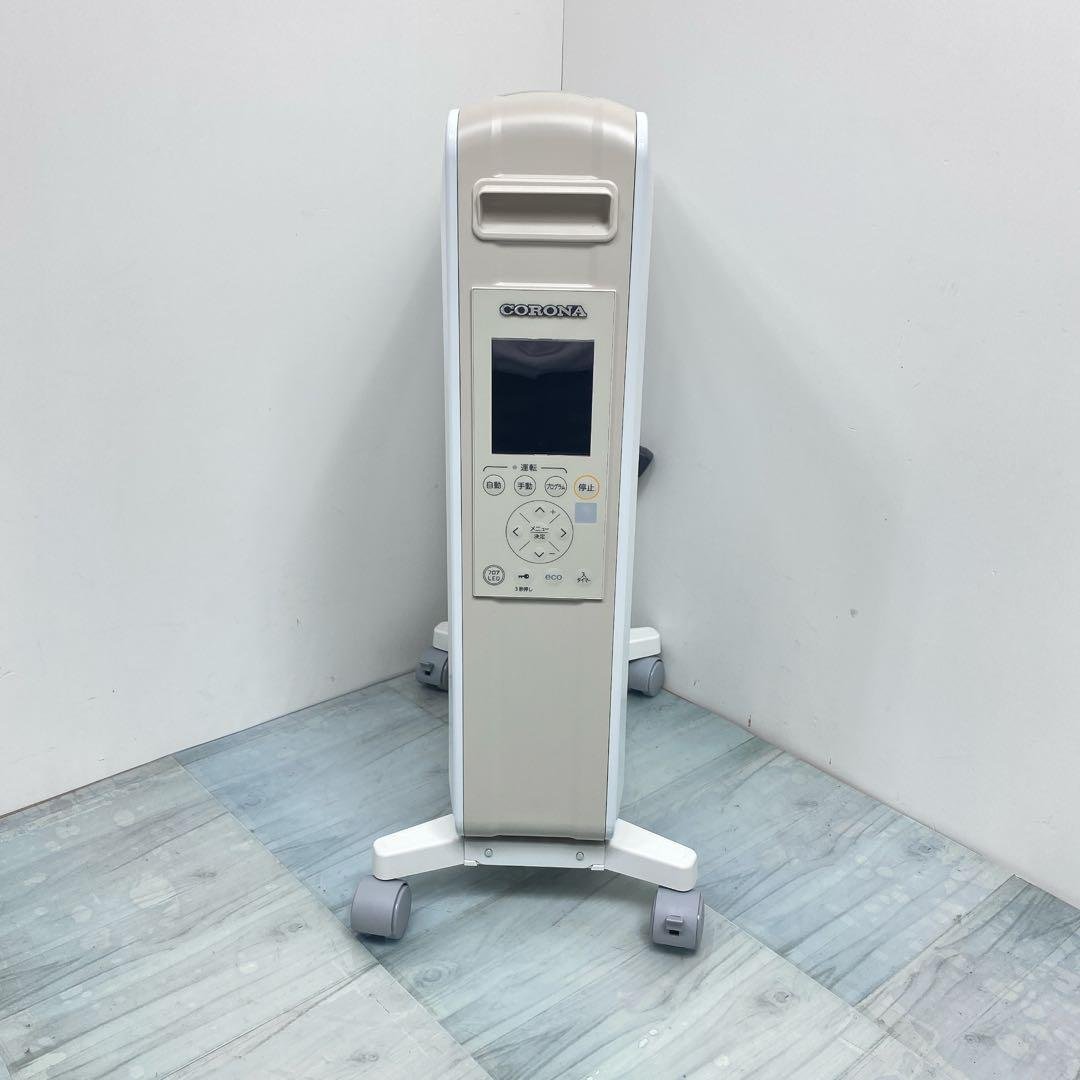 CORONA ノイルヒート DHS-1222 オイルレスヒーター　2022年製