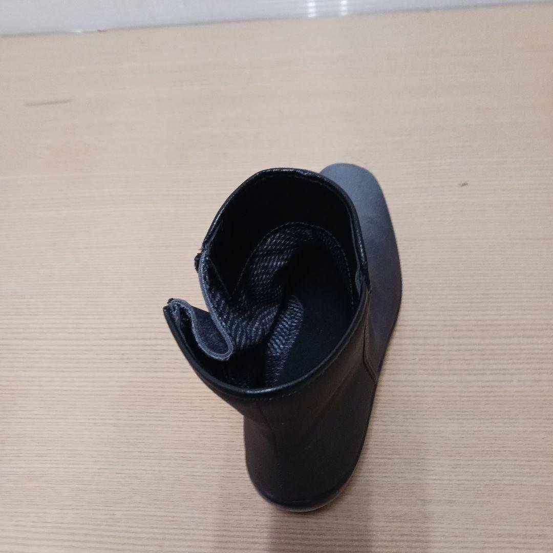 未使用　23cm トップドライ　グレー ショートレインシューズ ゴアテックス