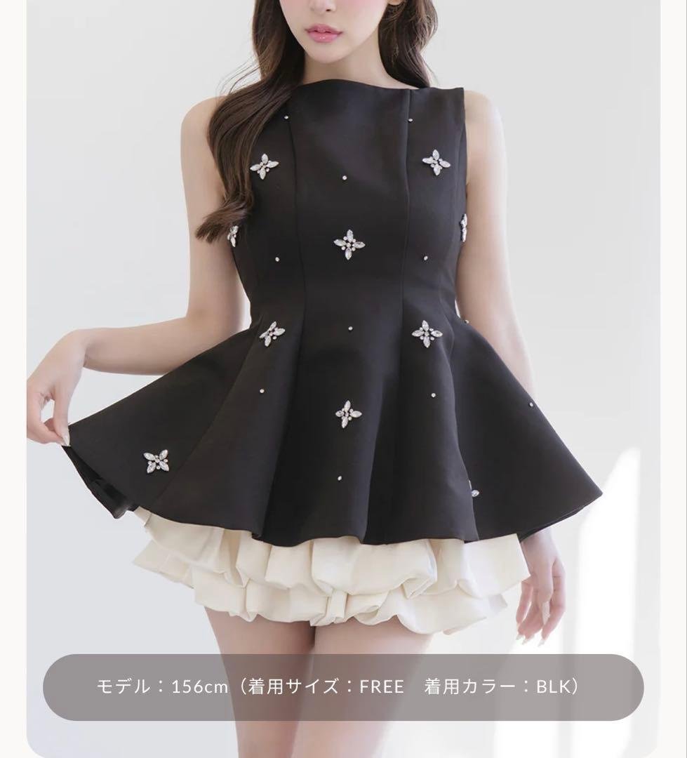 Darich ダーリッチ ビジューフレアバルーンミニドレス 専用