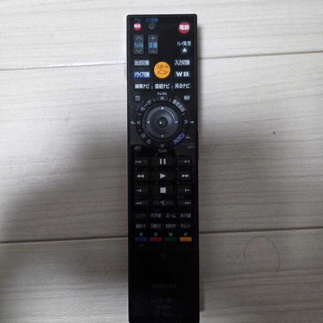期間限定　値下げ中！　TOSHIBA REGZA RD-Z300