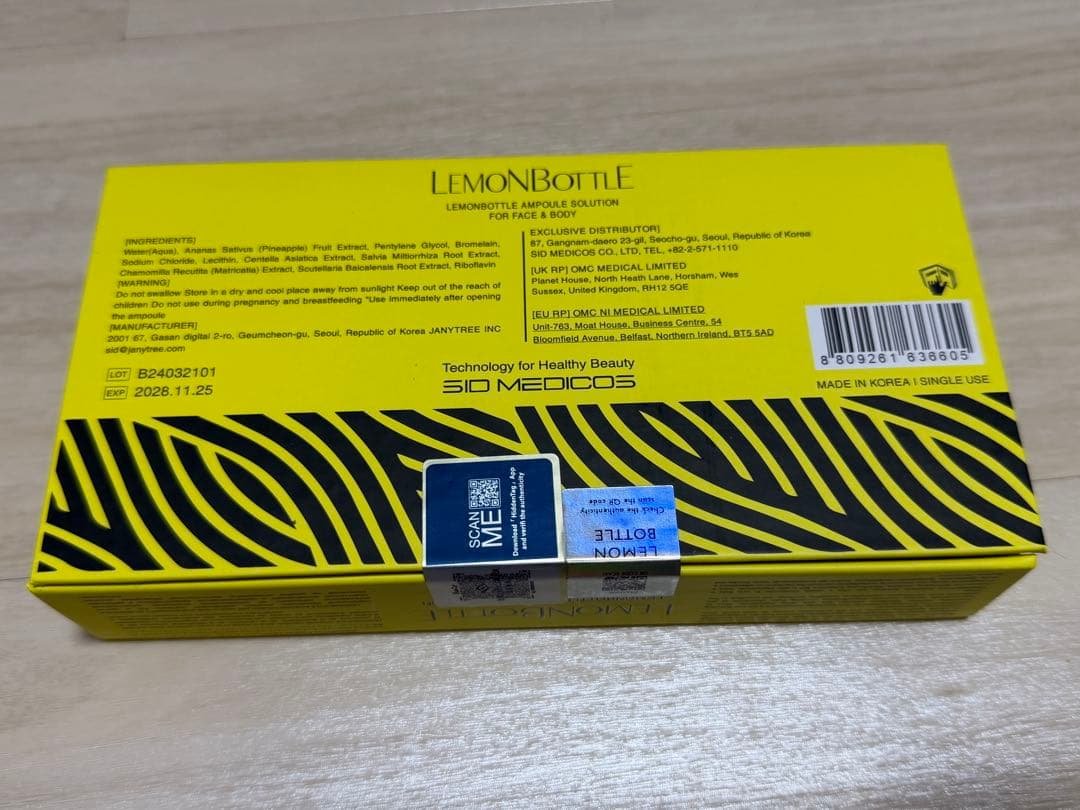 Lemon bottleレモンボトル10ml x5本ホムケア