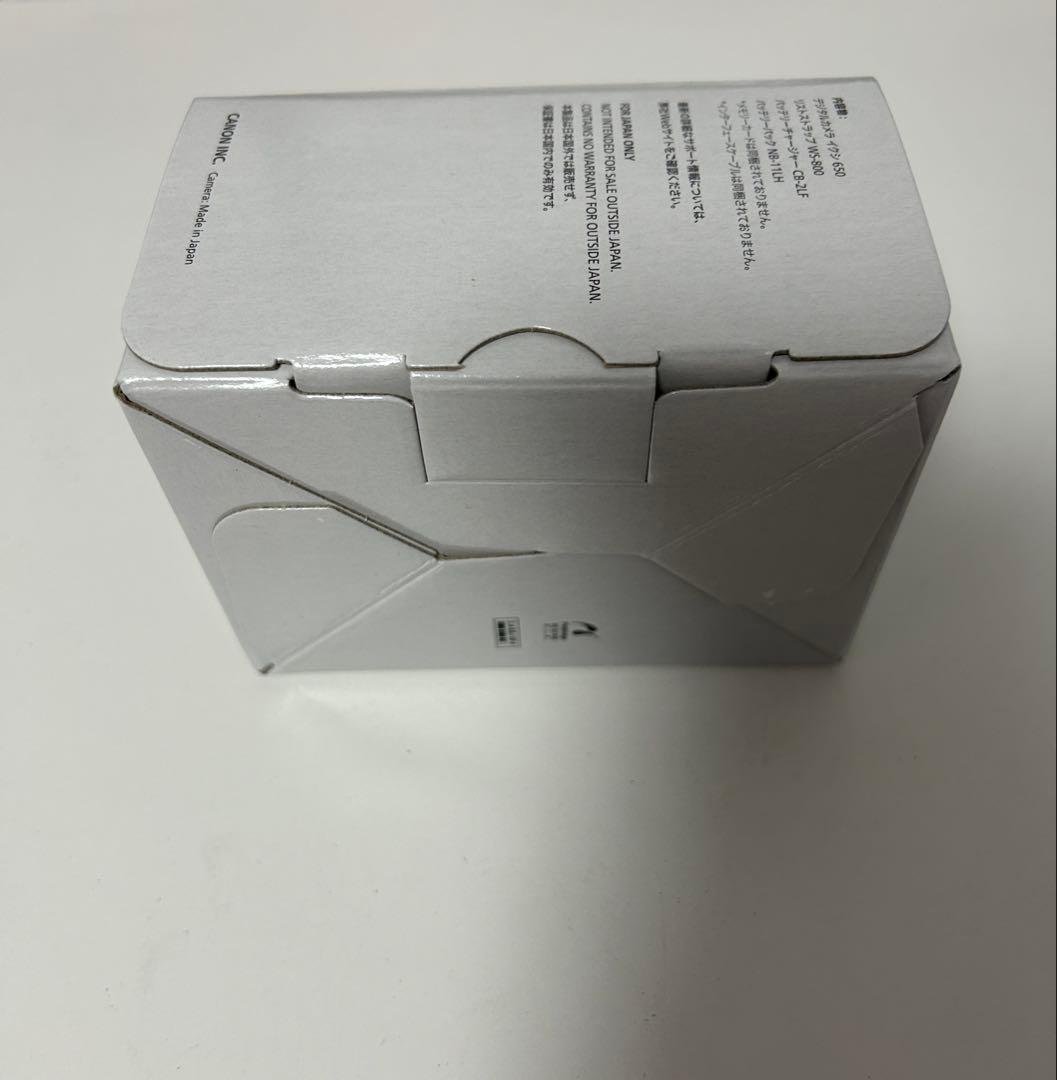 【新品未開封】Canon IXY650 コンパクトデジタルカメラ ブラック