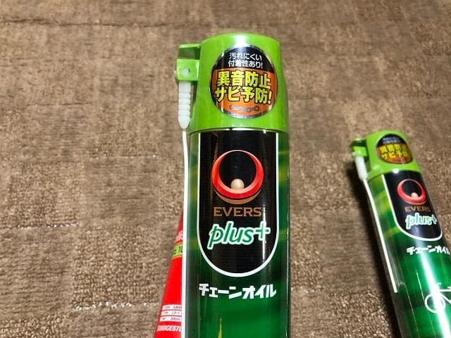 ポリッシュ100 自転車 オートバイ ワックス エバーズ プラス オイル
