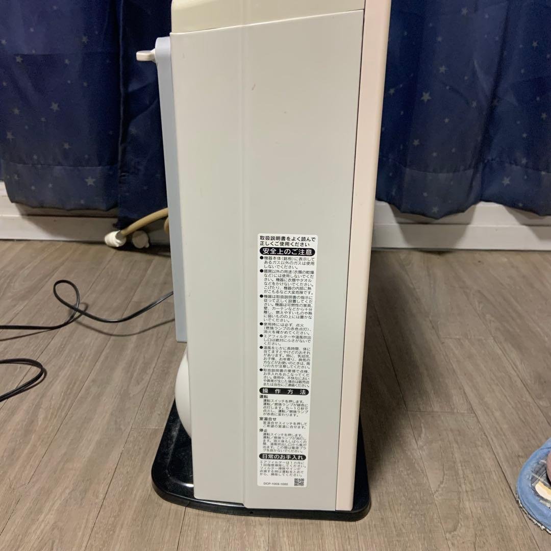 リンナイ ガスファンヒーター SRC-364E都市ガス用