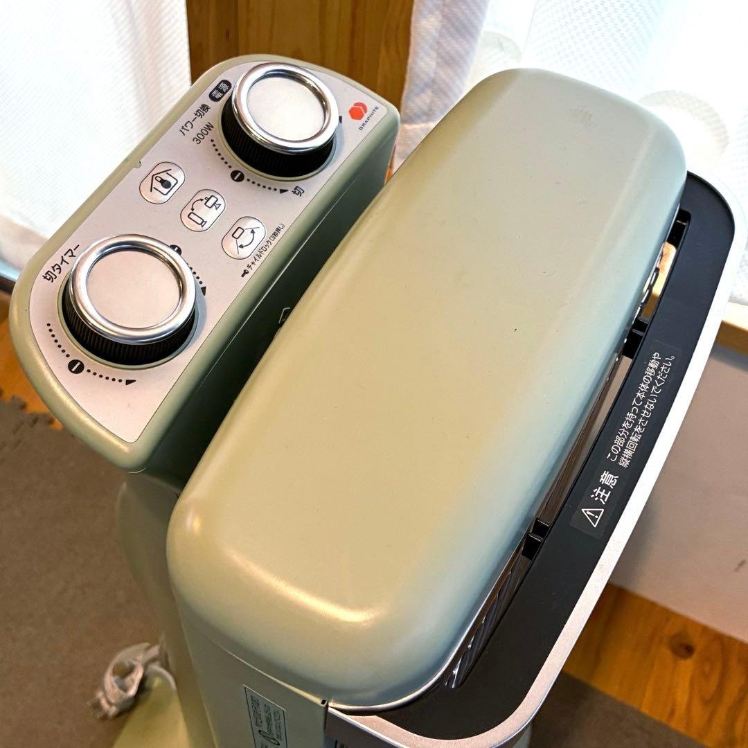 AEH-2G10AJ アラジン遠赤グラファイトヒーター