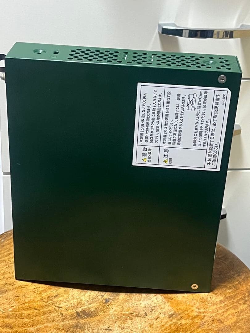 古河電工 FITELnet F70 IPsecルータ