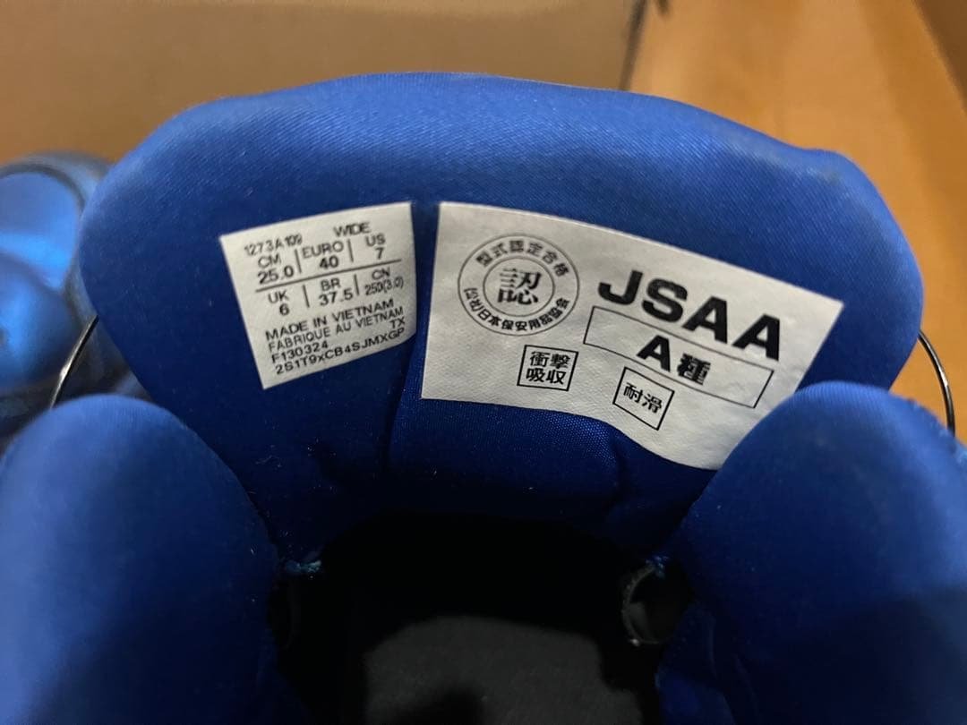 asics CP304限定希少色ハイカット安全靴 青