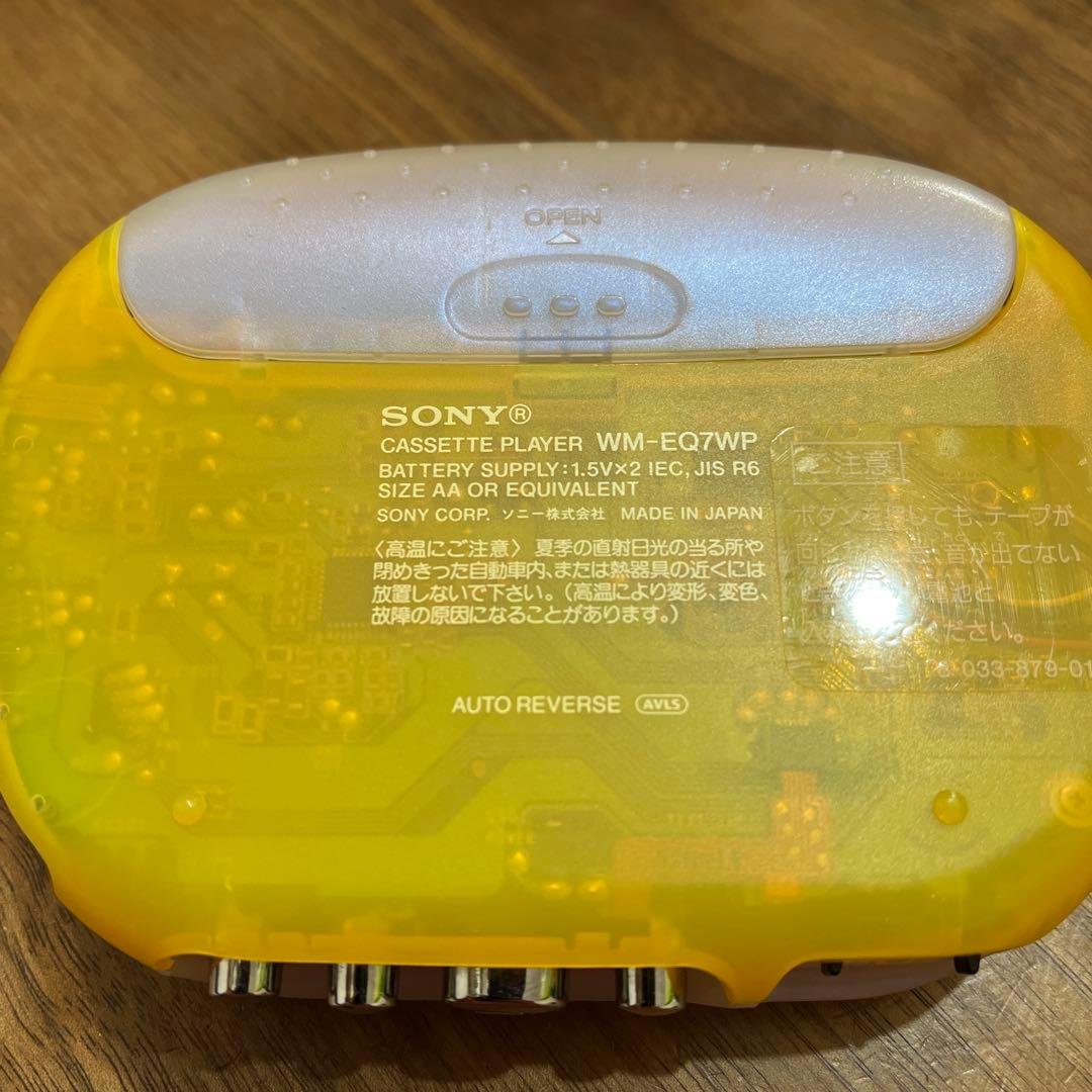 SONY ウォークマン WM-EQ7 WP カセットプレイヤー ジャンク レトロ