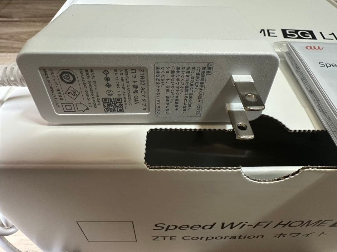 ★美品　L13 ホームルーター SIMロックなし(楽天モバイル動作確認済　5G