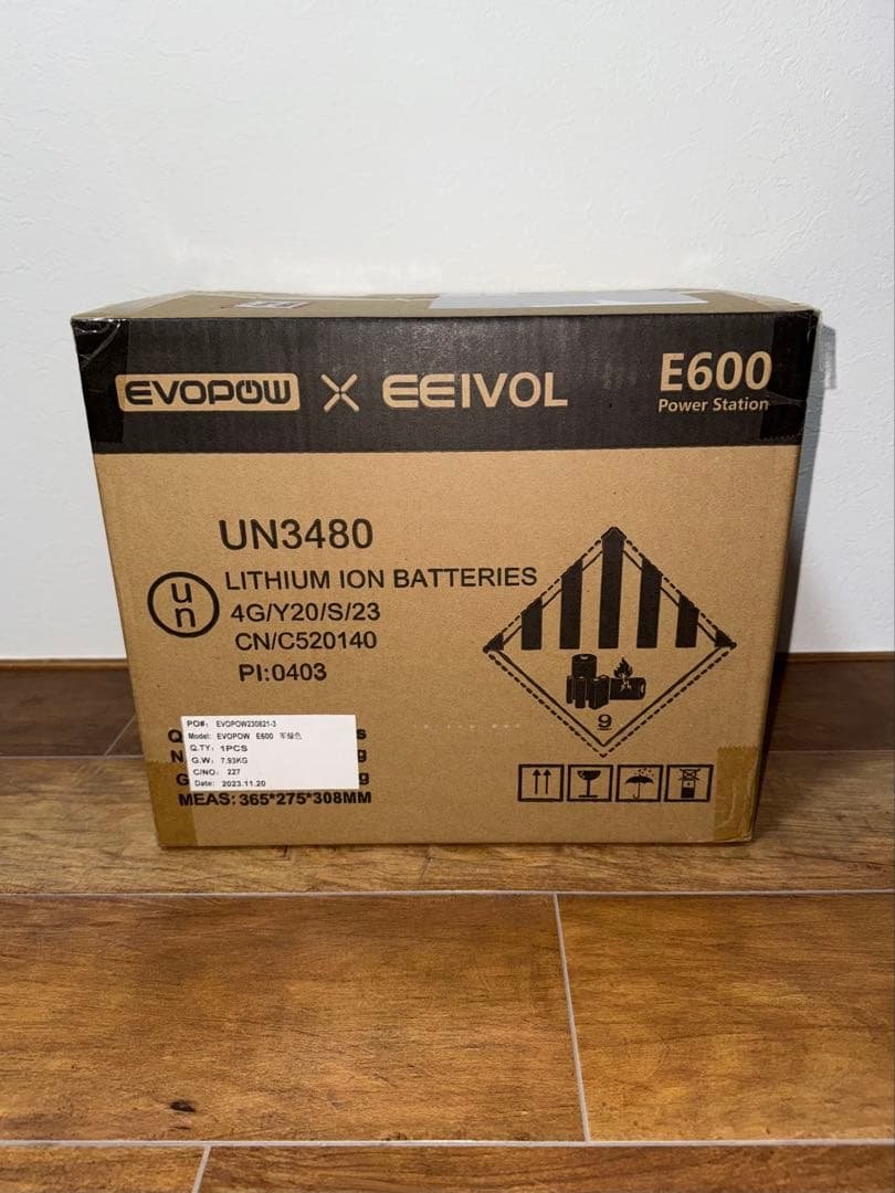 【新品未開封】EVOPOW ポータブル電源 E600