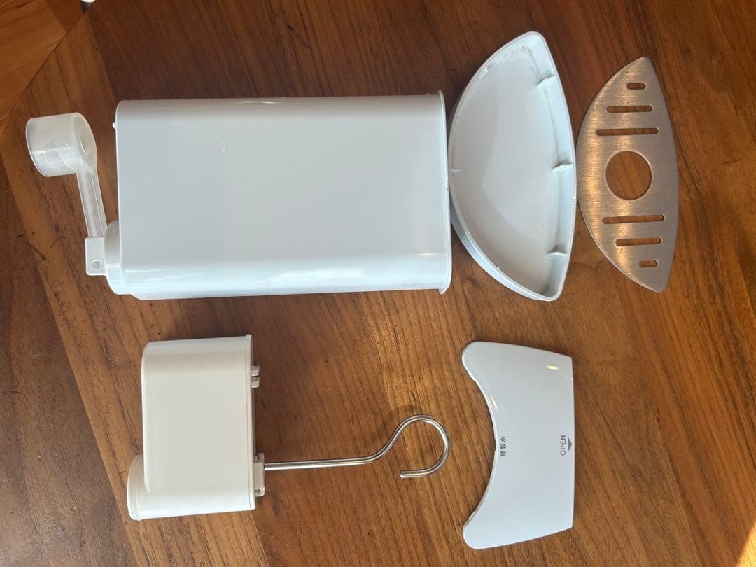 マルサン専用！水素生成器＆水素バス生成器セット