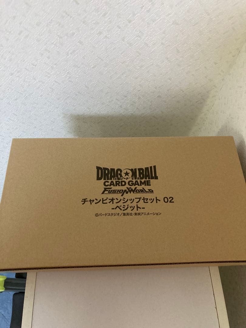 T*R様 【美品未開封】ドラゴンボールカードゲーム　チャンピオンシップセット02