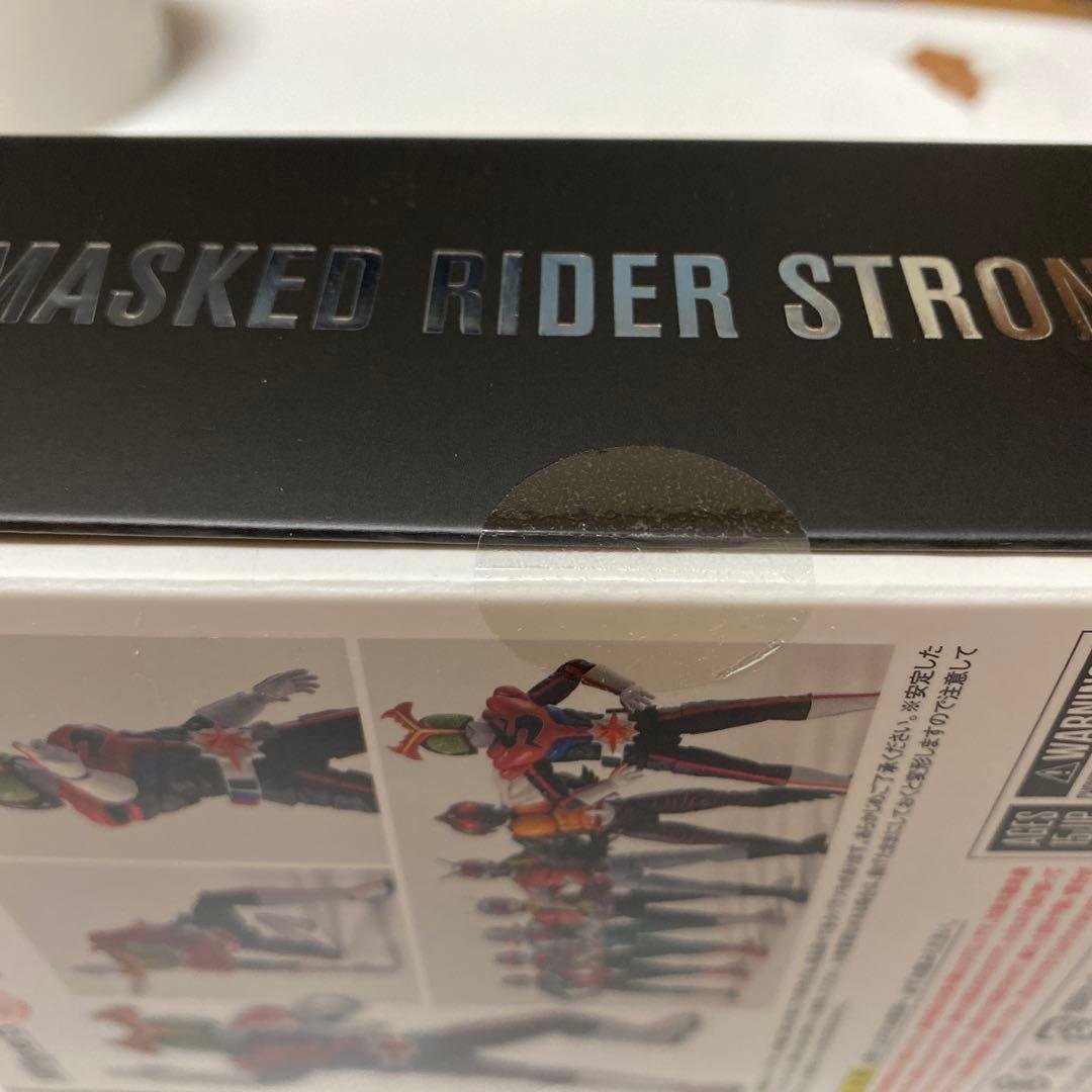 真骨彫 仮面ライダーストロンガー