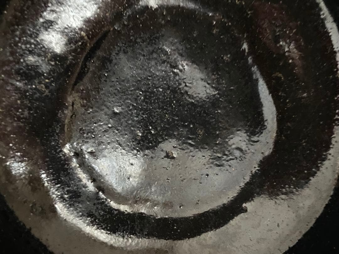 茶道具　陶芸家　十二代　樂吉左衛門　樂弘入　黒楽茶碗　抹茶碗