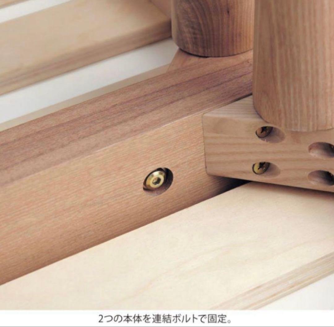 ベルメゾン 組み立て簡単 すのこ シングルベッド ダークブラウン