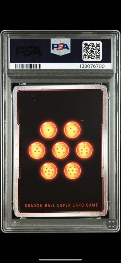 孫悟空scrパラレル　PSA10