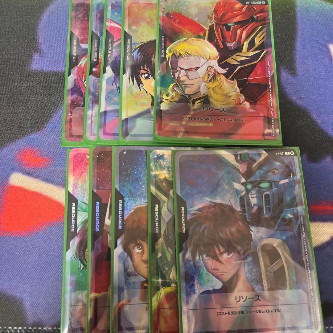 ☆リソース☆プロモ☆10枚セット☆未使用☆ガンダムカードゲーム☆