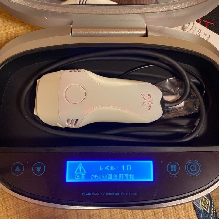 ケノン 7.2